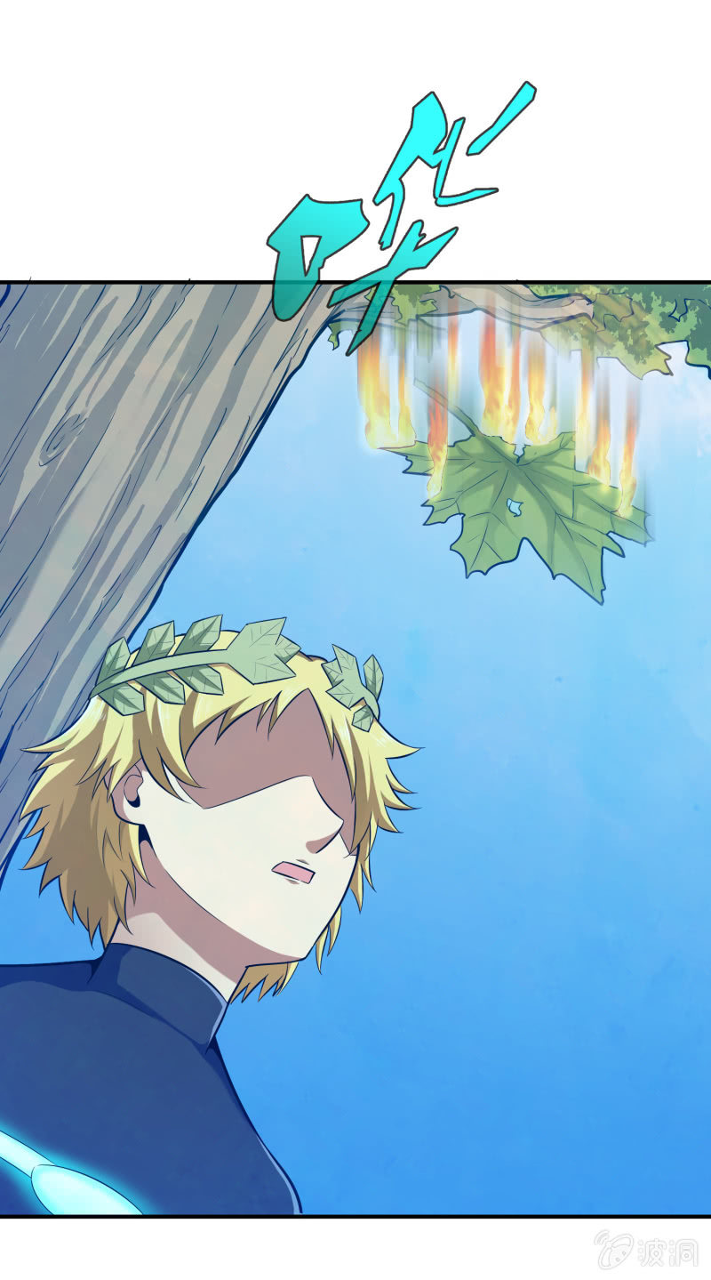 挂逼要露脸(3)-第54话