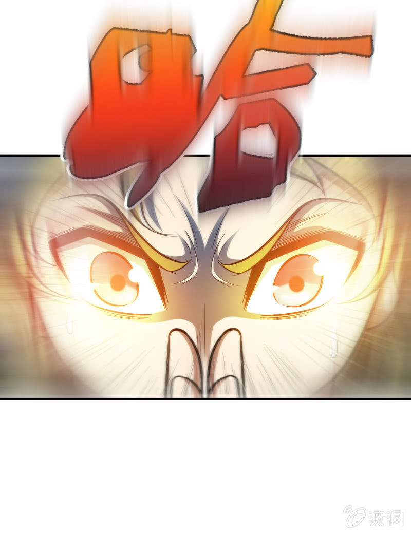 挂逼要露脸(3)-第54话