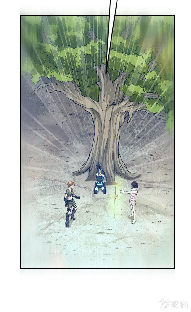 挂逼要露脸(3)-第54话