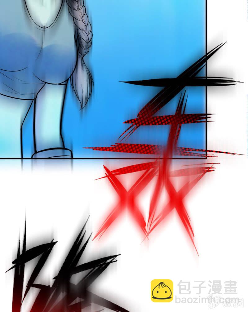 挂逼要露脸(3)-第54话