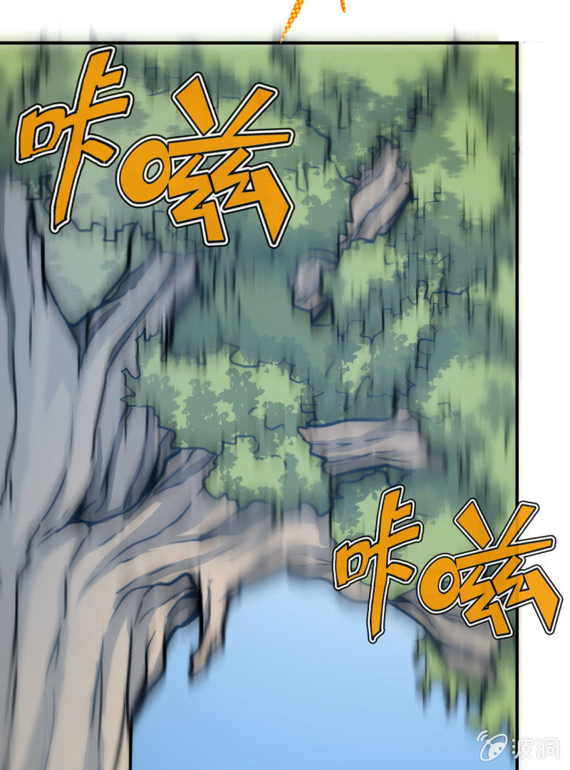 挂逼要露脸(3)-第54话