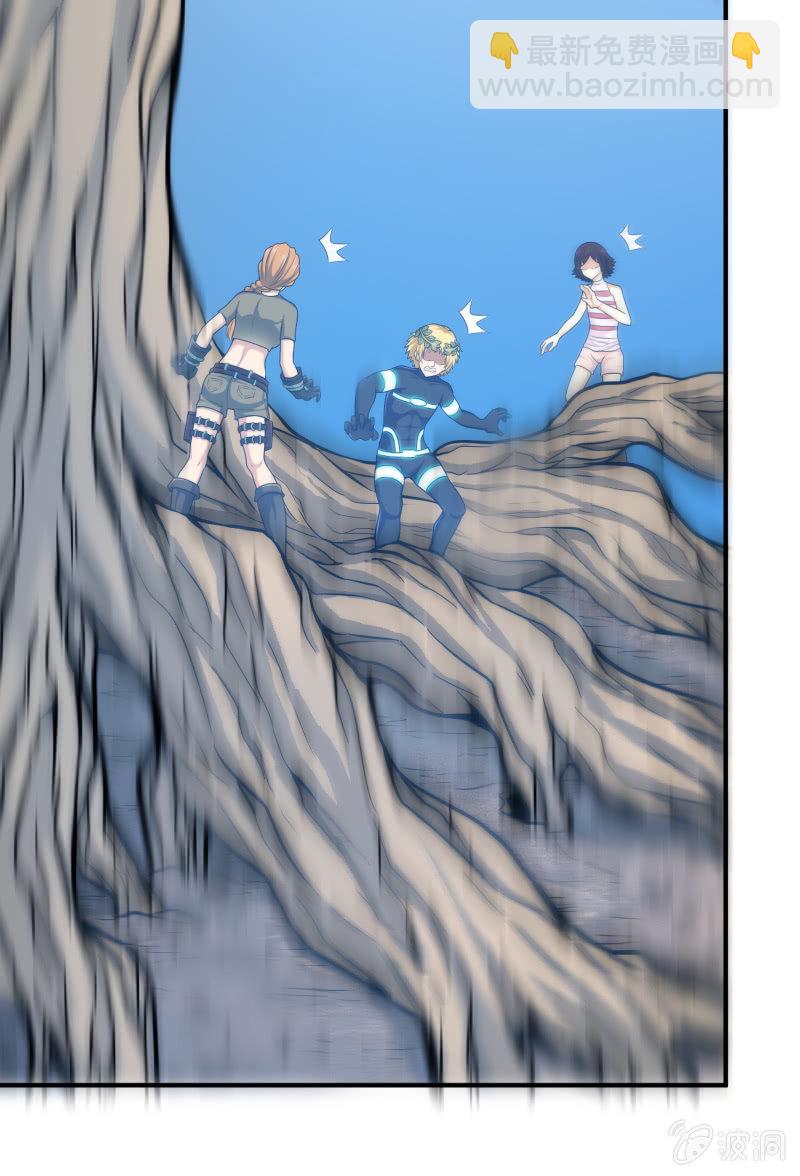 挂逼要露脸(3)-第54话