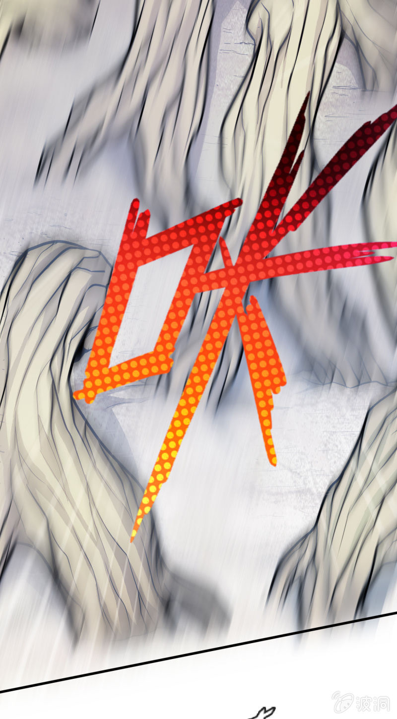 挂逼要露脸(3)-第54话