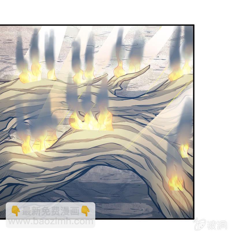 挂逼要露脸(3)-第54话