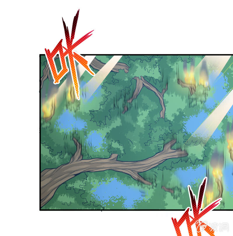 挂逼要露脸(3)-第54话