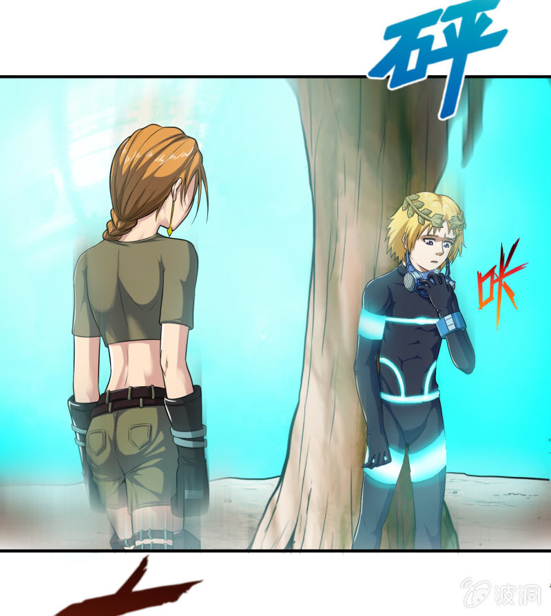 挂逼要露脸(3)-第54话