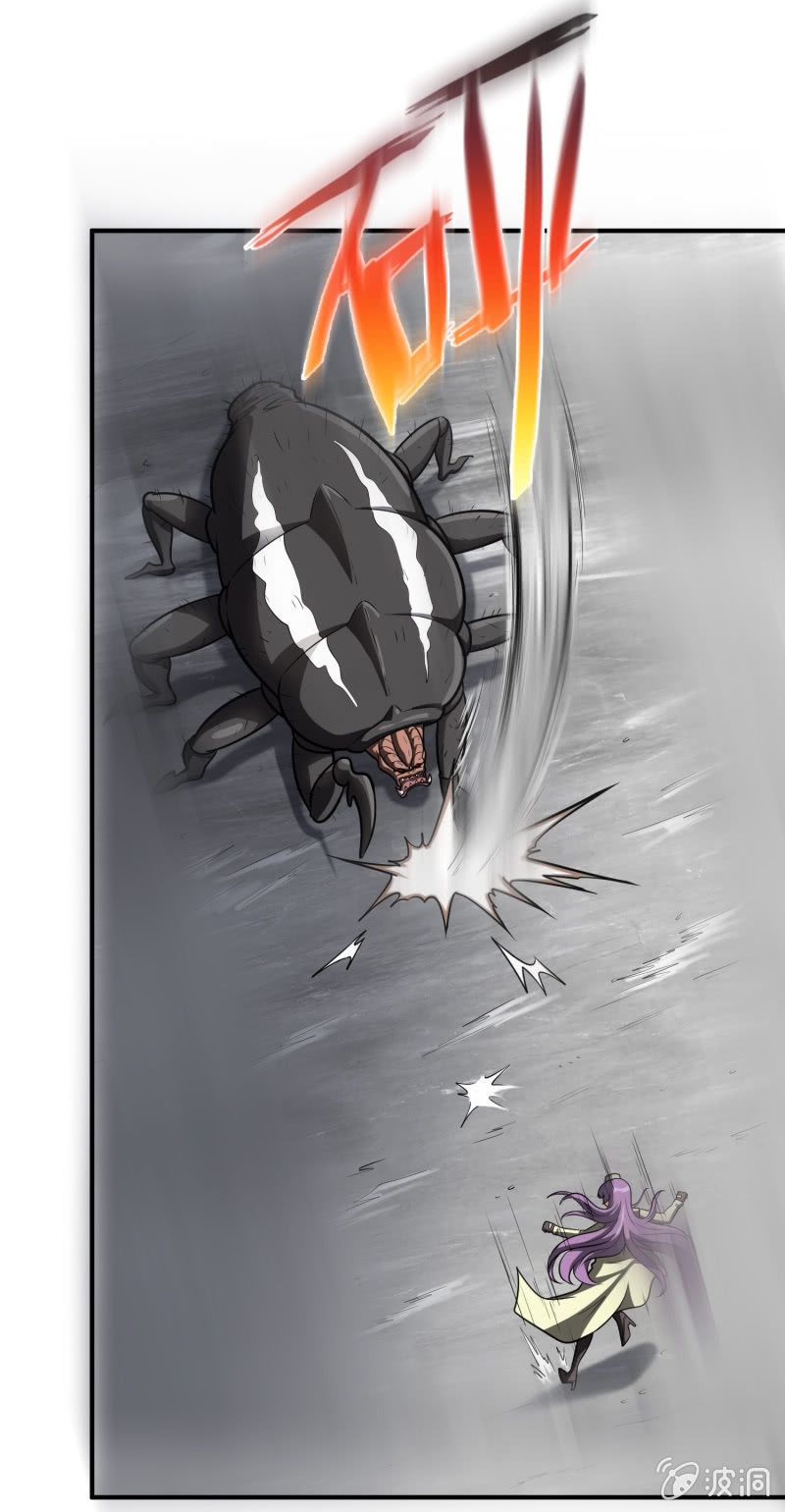 挂逼要报仇(1)-第56话