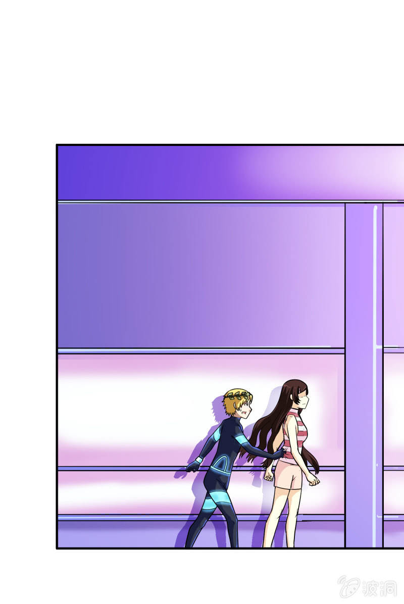 挂逼要报仇(3)-第58话