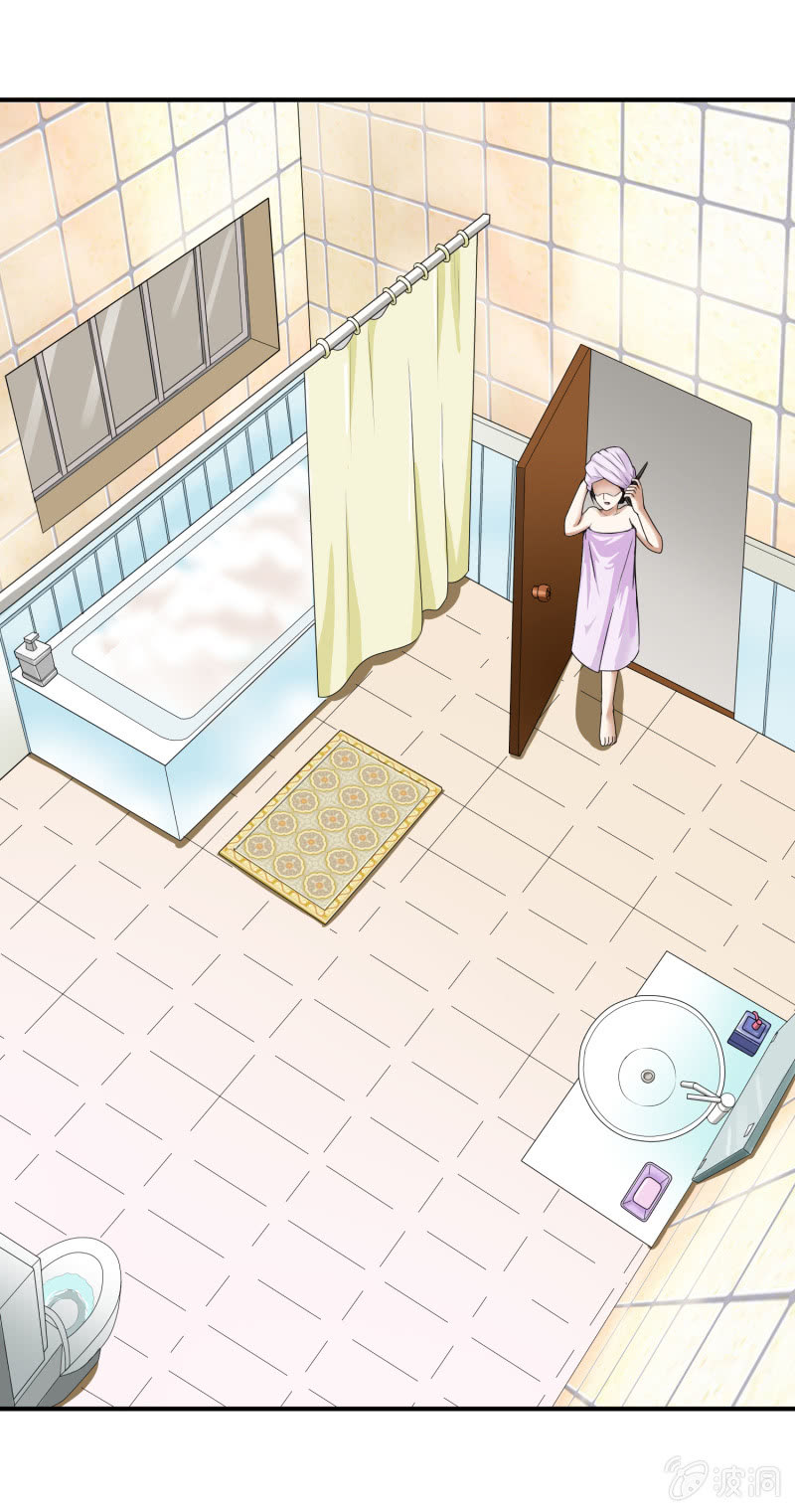 挂逼被感动(1)-第60话