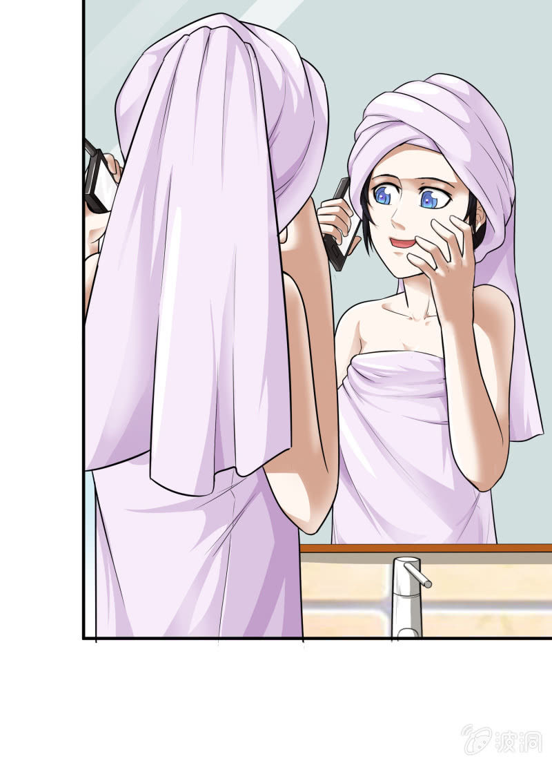 挂逼被感动(1)-第60话