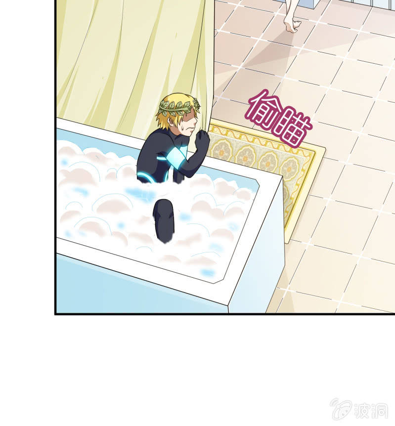 挂逼被感动(1)-第60话