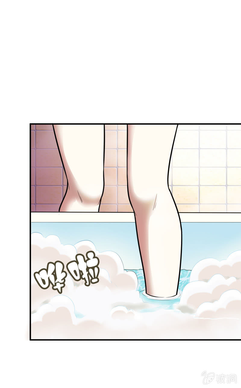 挂逼被感动(1)-第60话