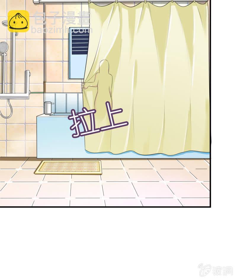 挂逼被感动(1)-第60话