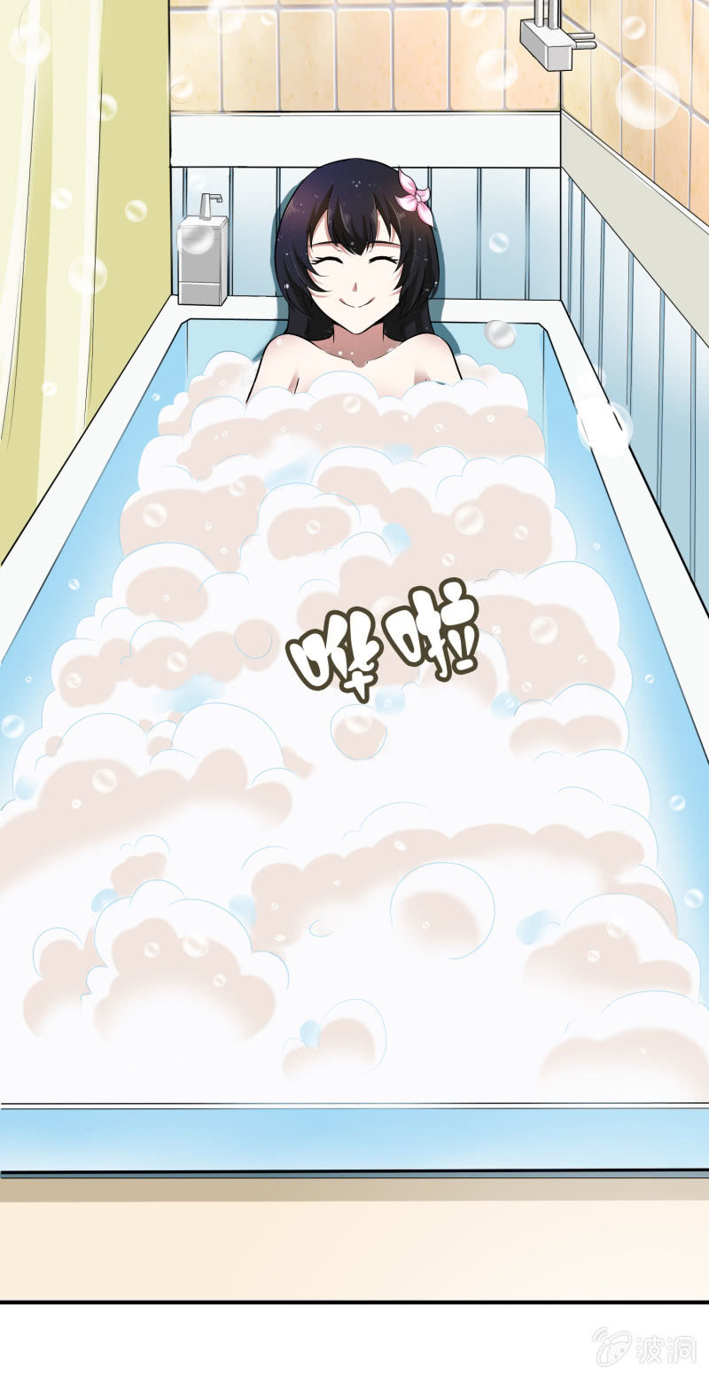 挂逼被感动(1)-第60话