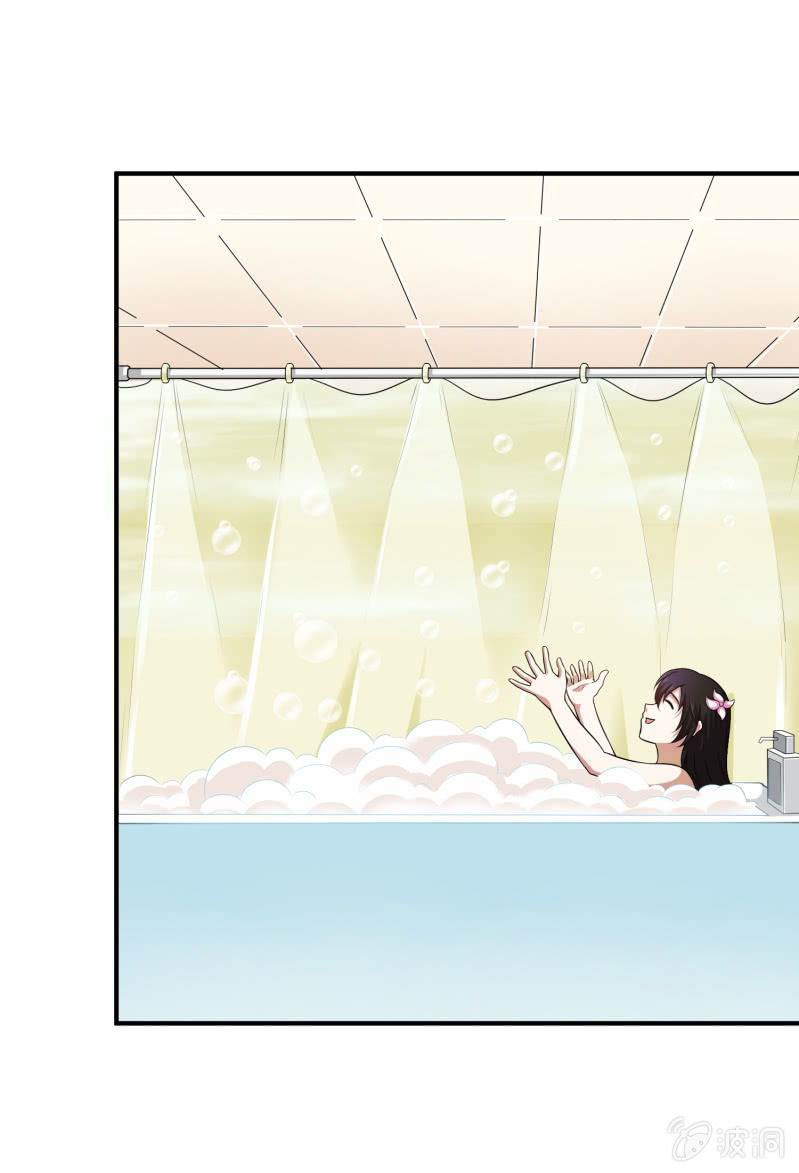 挂逼被感动(1)-第60话