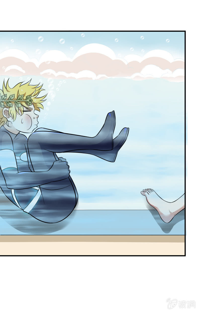 挂逼被感动(1)-第60话