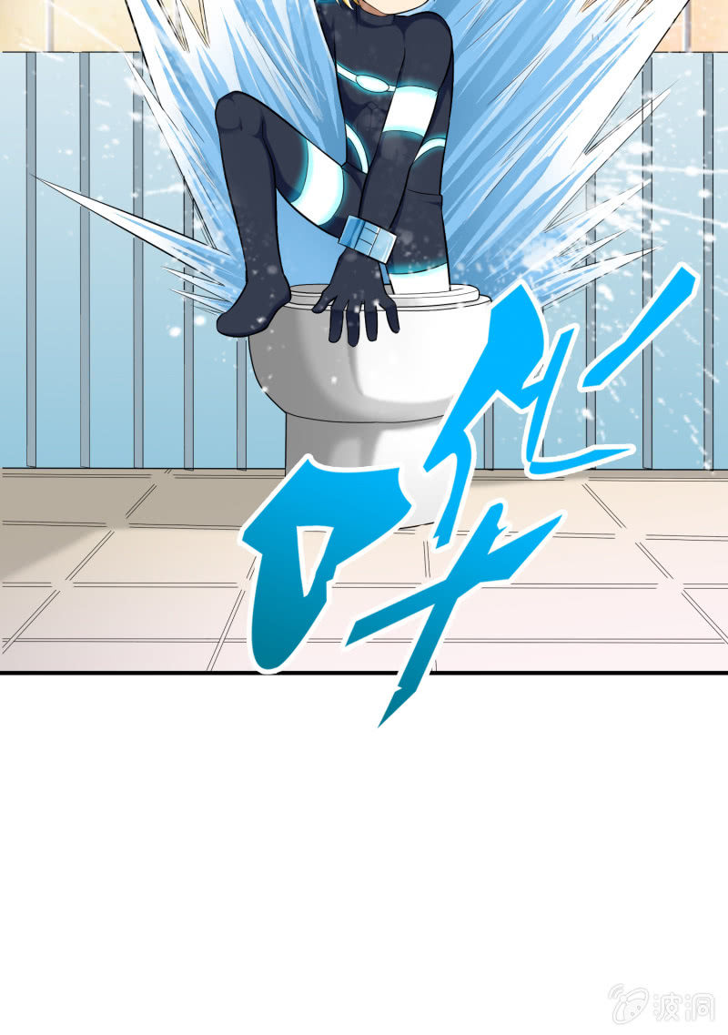 挂逼被感动(1)-第60话