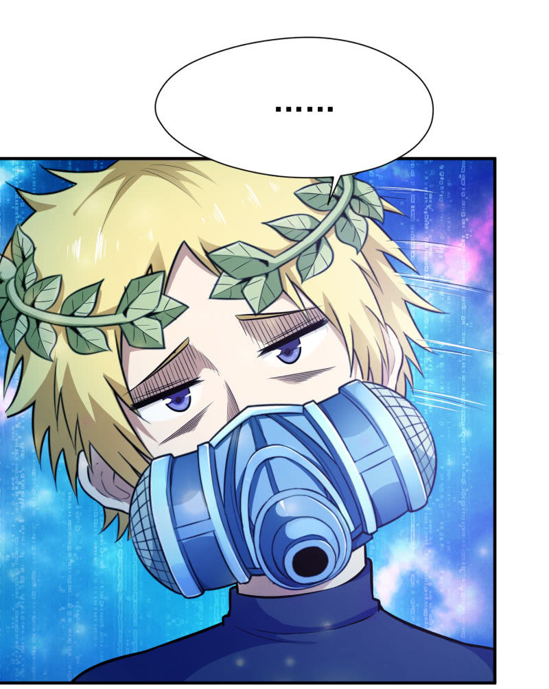 挂逼做好事儿(2)-第66话