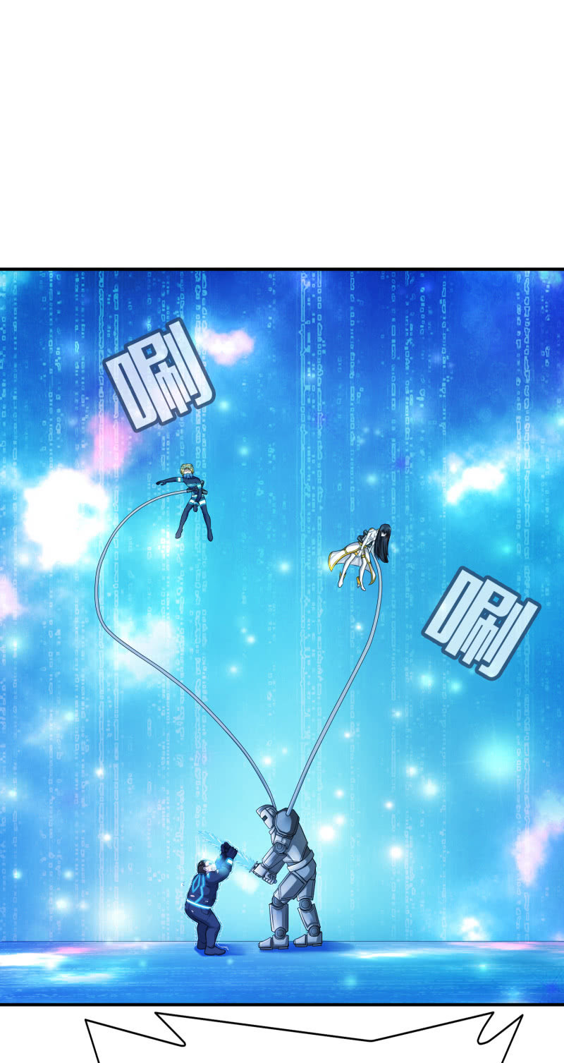 挂逼变大佬(1)-第68话