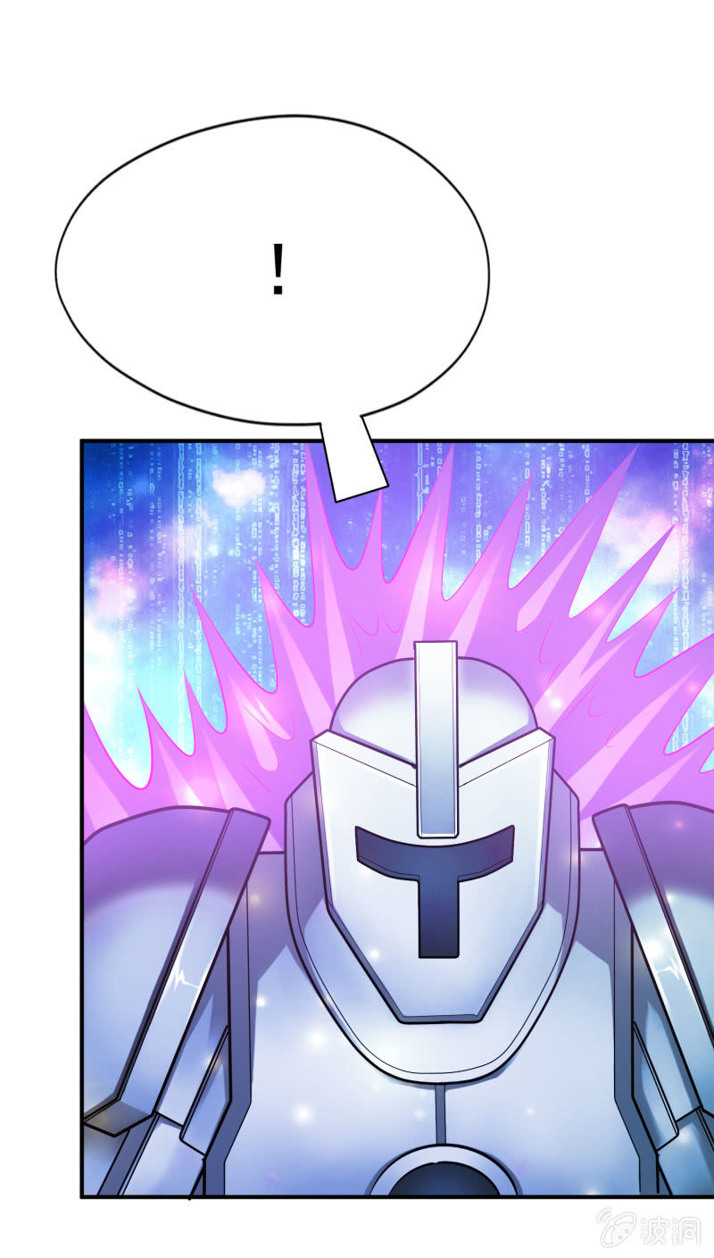 挂逼变大佬(1)-第68话