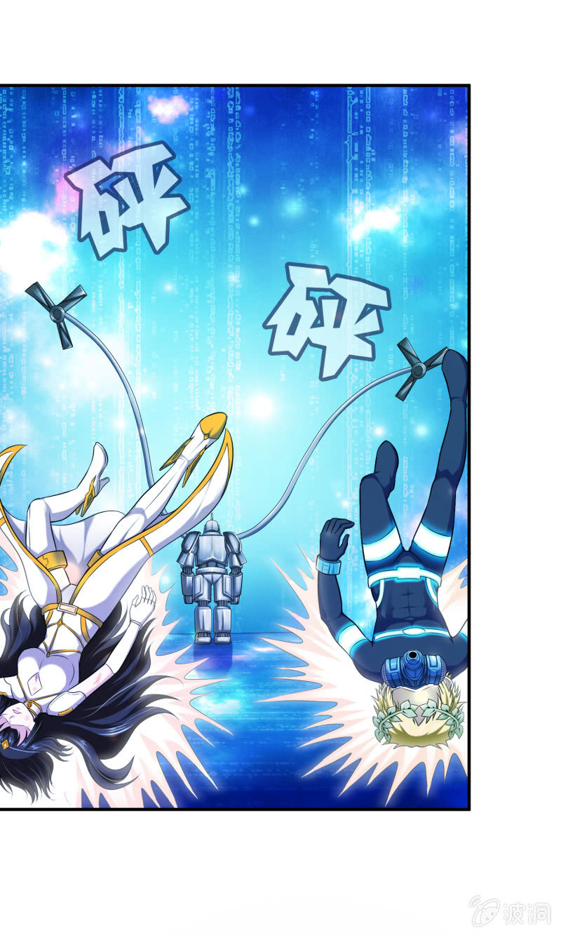 挂逼变大佬(1)-第68话