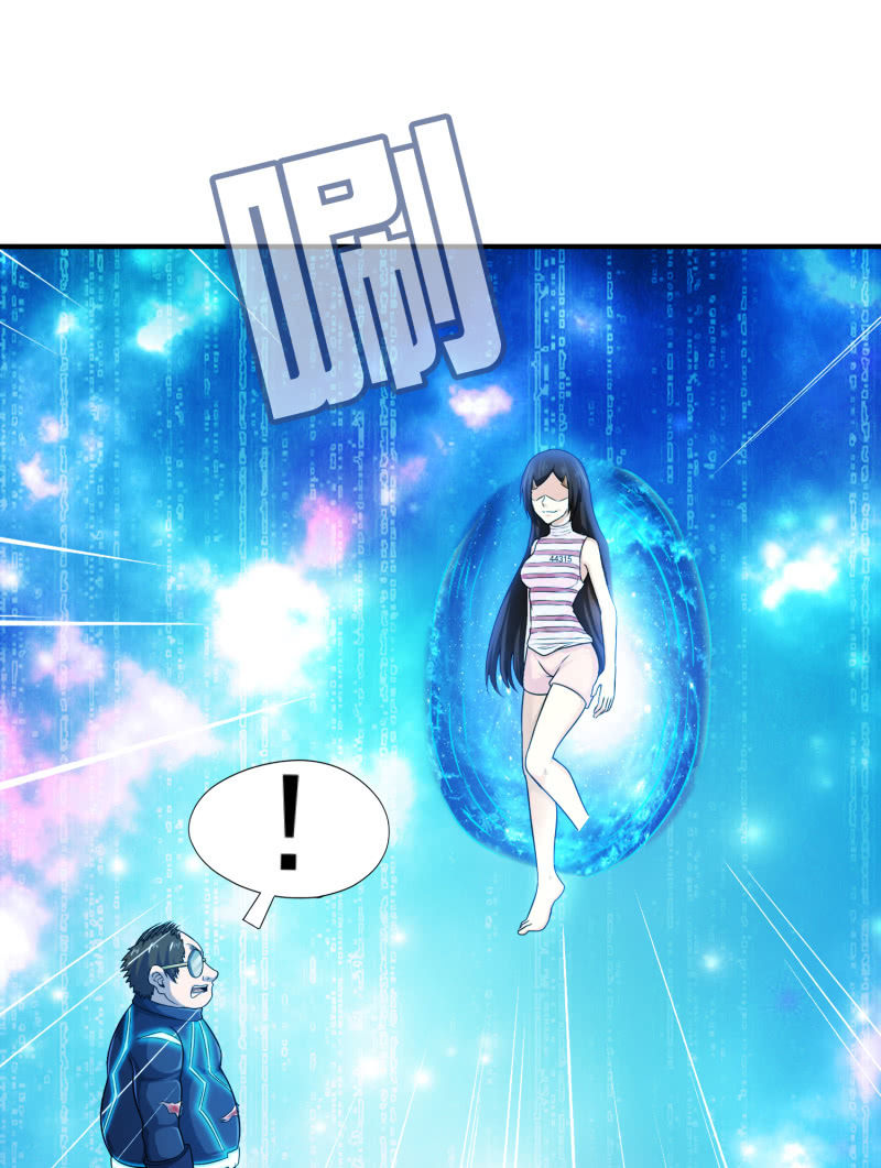 挂逼变大佬(1)-第68话