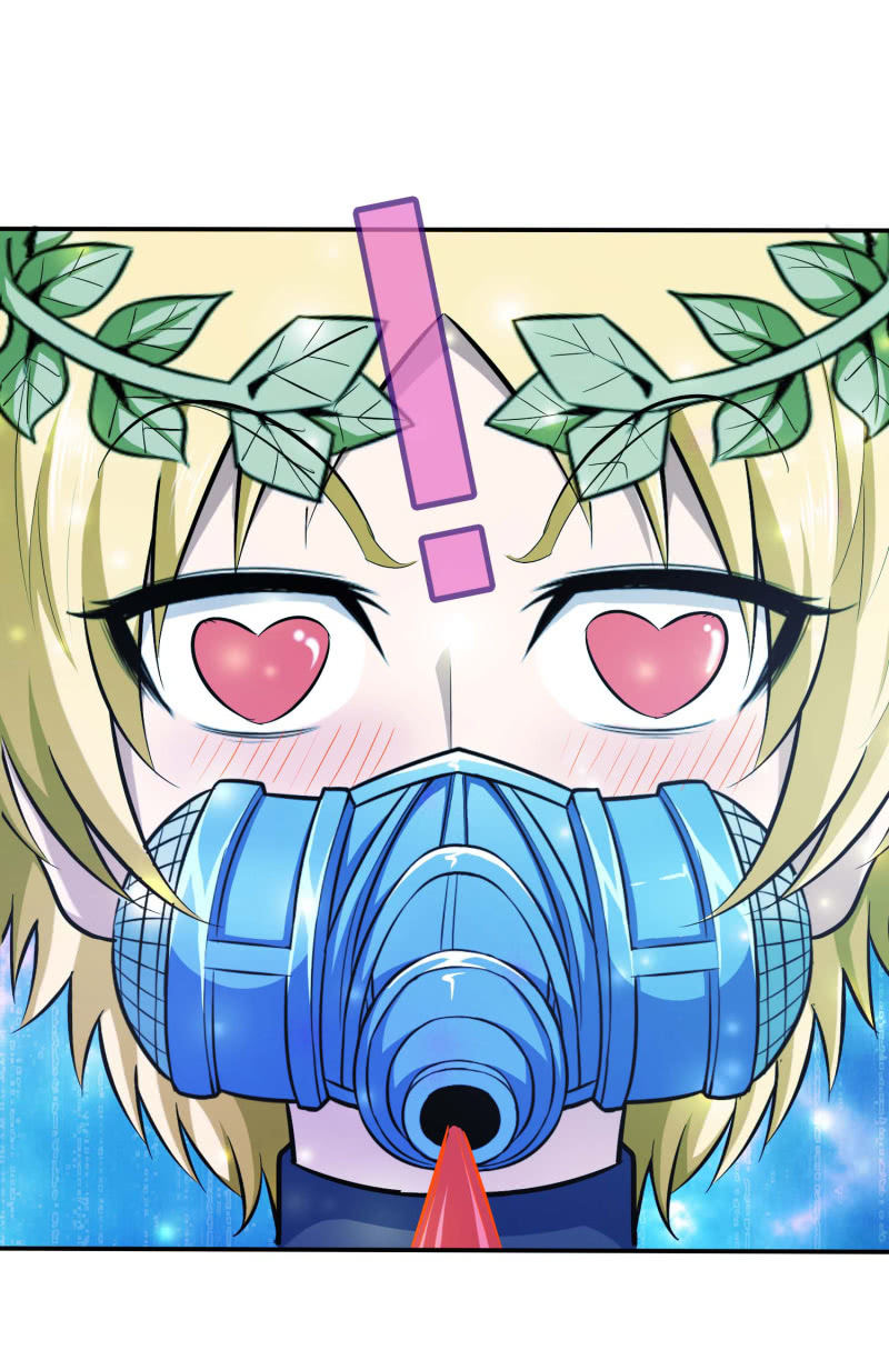 挂逼变大佬(3)-第70话