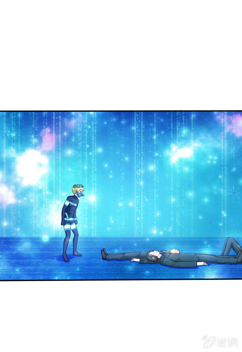 挂逼变大佬(3)-第70话