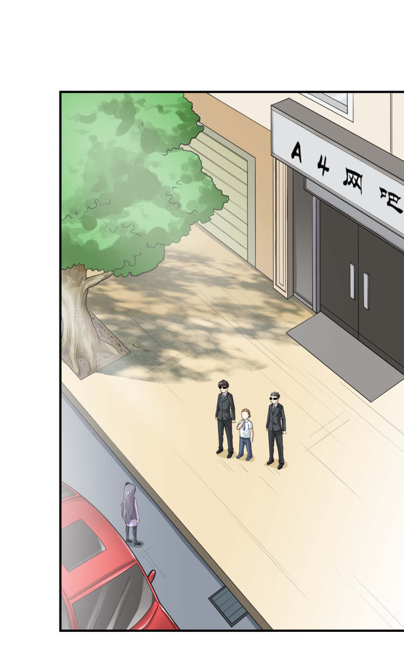 挂逼捡尸体(1)-第72话