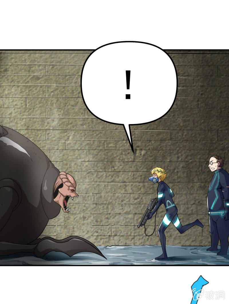 挂逼捡尸体(3)-第74话