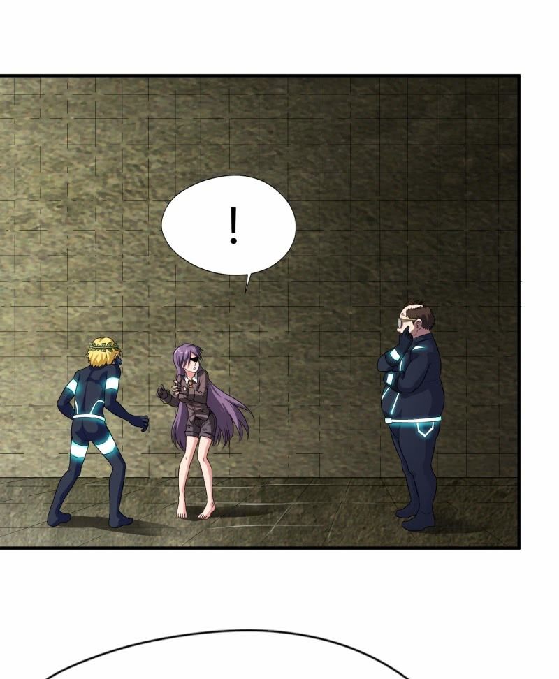 挂逼要变性(1)(1/2)-第76话