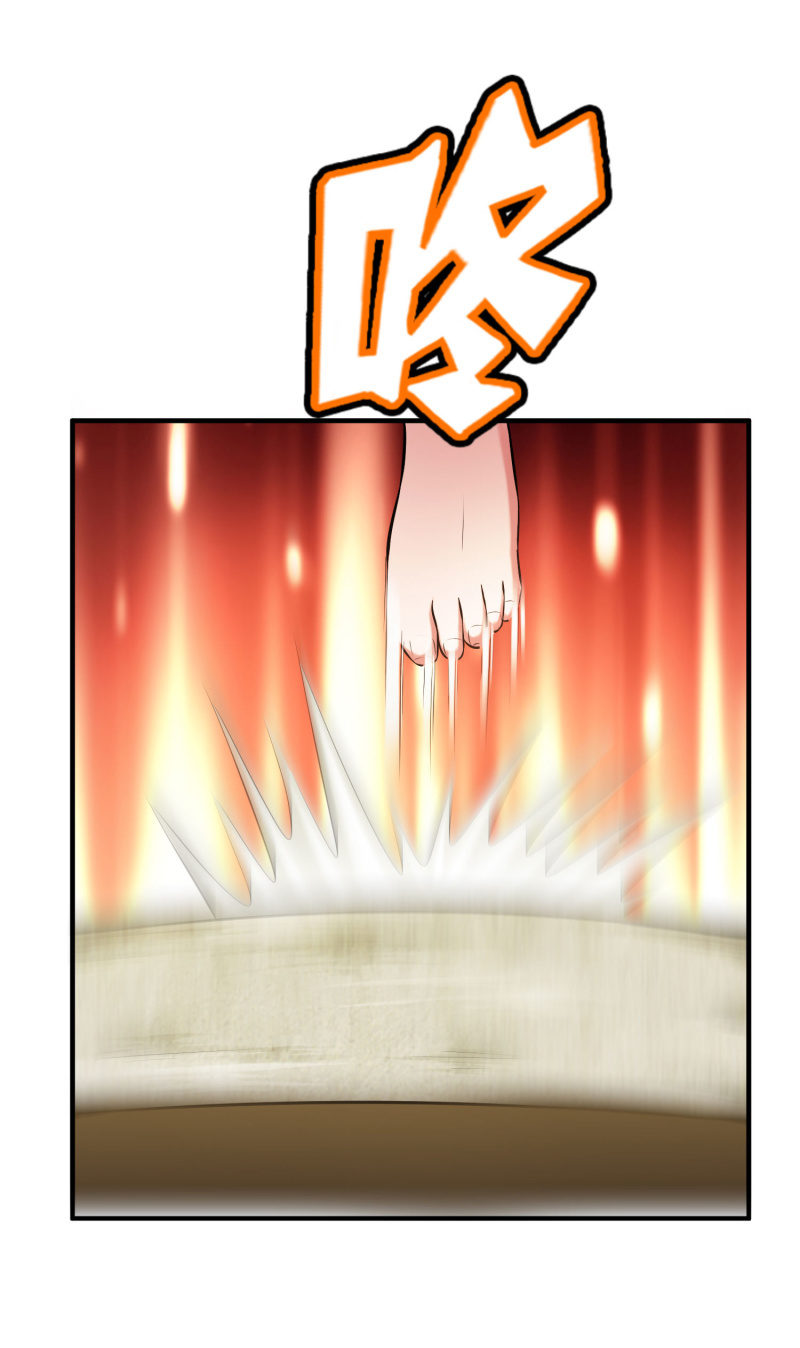 挂逼看回忆(1)-第78话