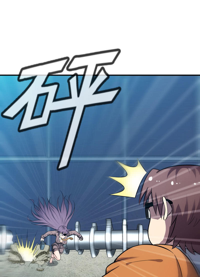 挂逼看回忆(1)-第78话