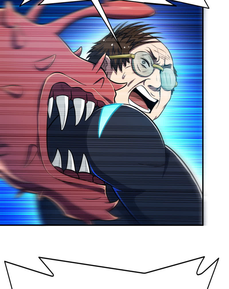 挂逼看回忆(1)-第78话