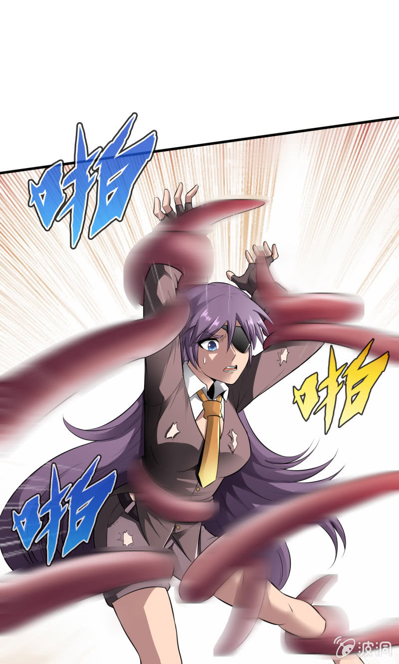 挂逼看回忆(1)-第78话