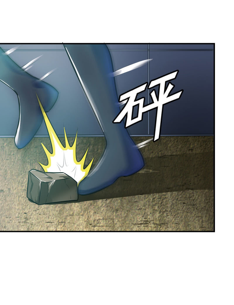 挂逼看回忆(3)-第80话