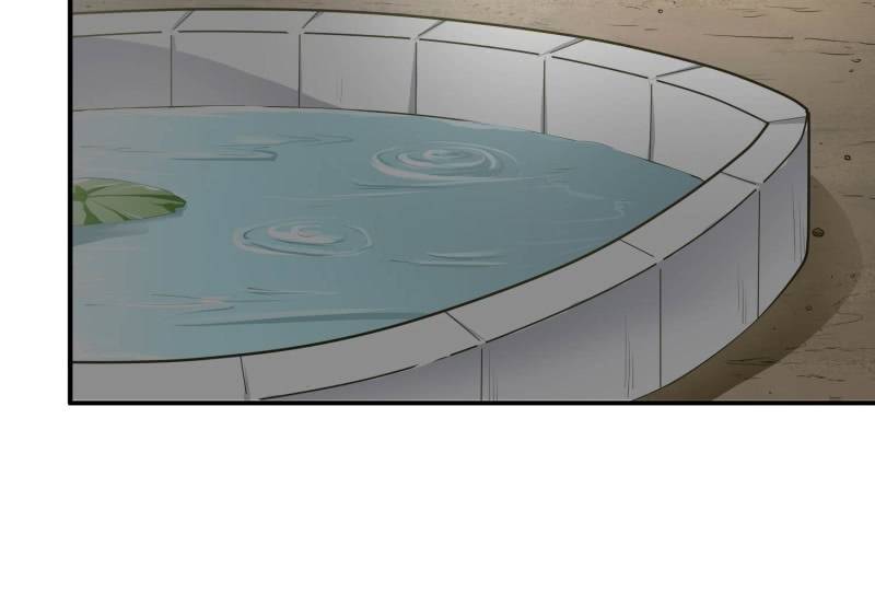 挂逼看回忆(5)-第82话