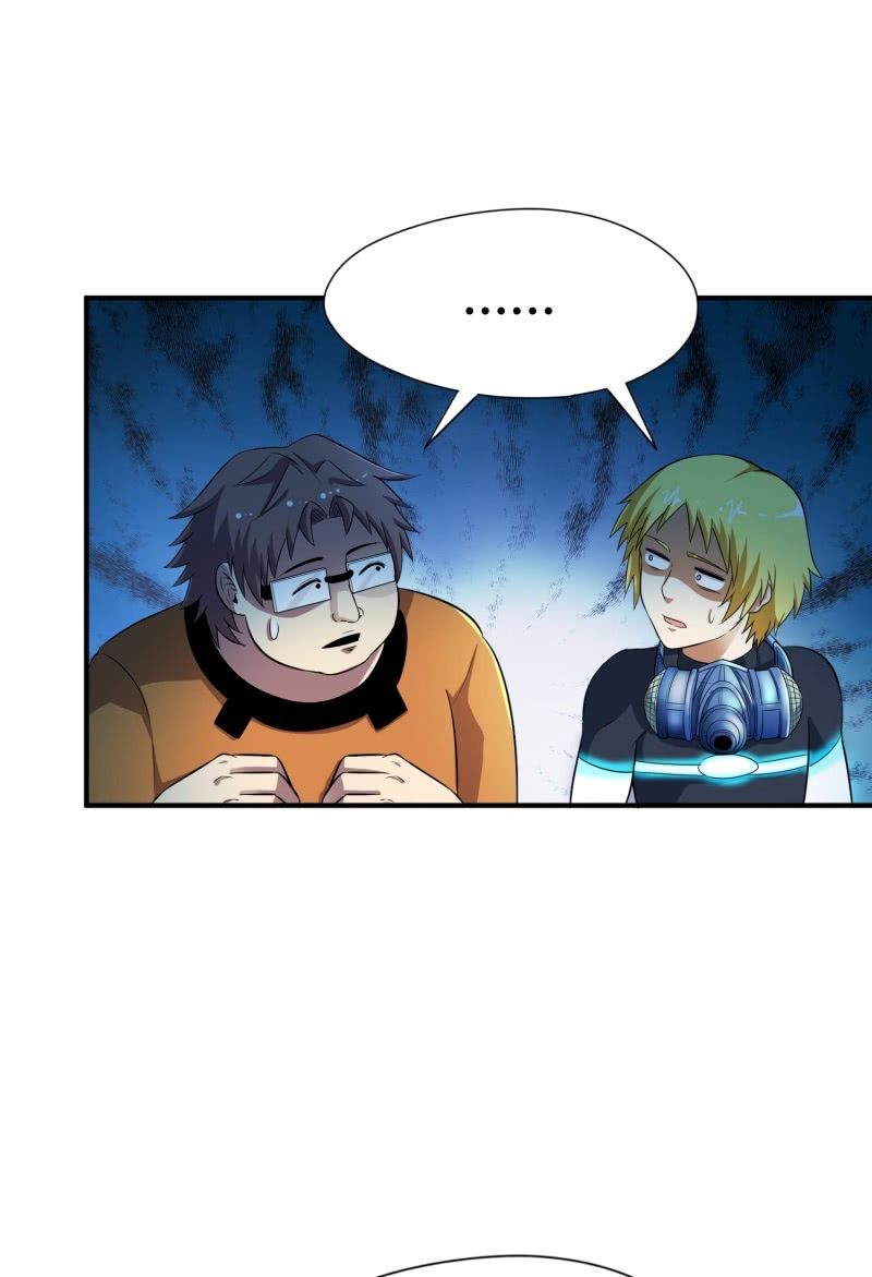 挂逼看回忆(5)-第82话