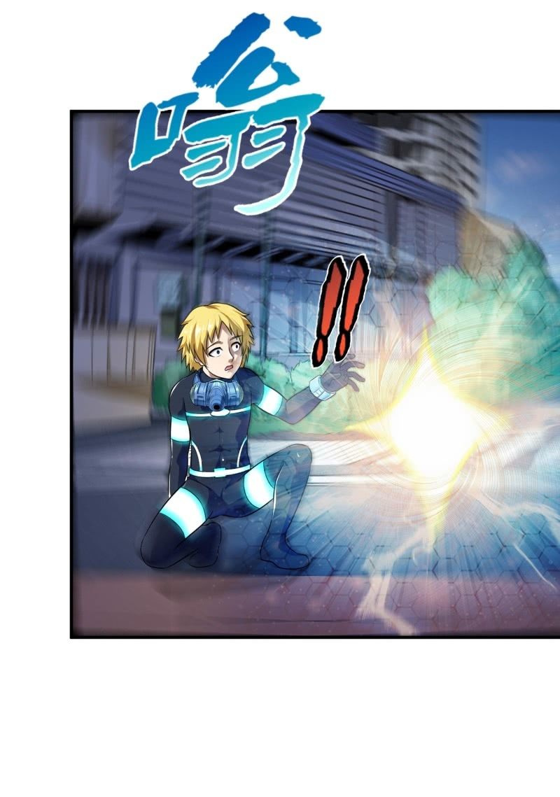 挂逼看回忆(5)-第82话