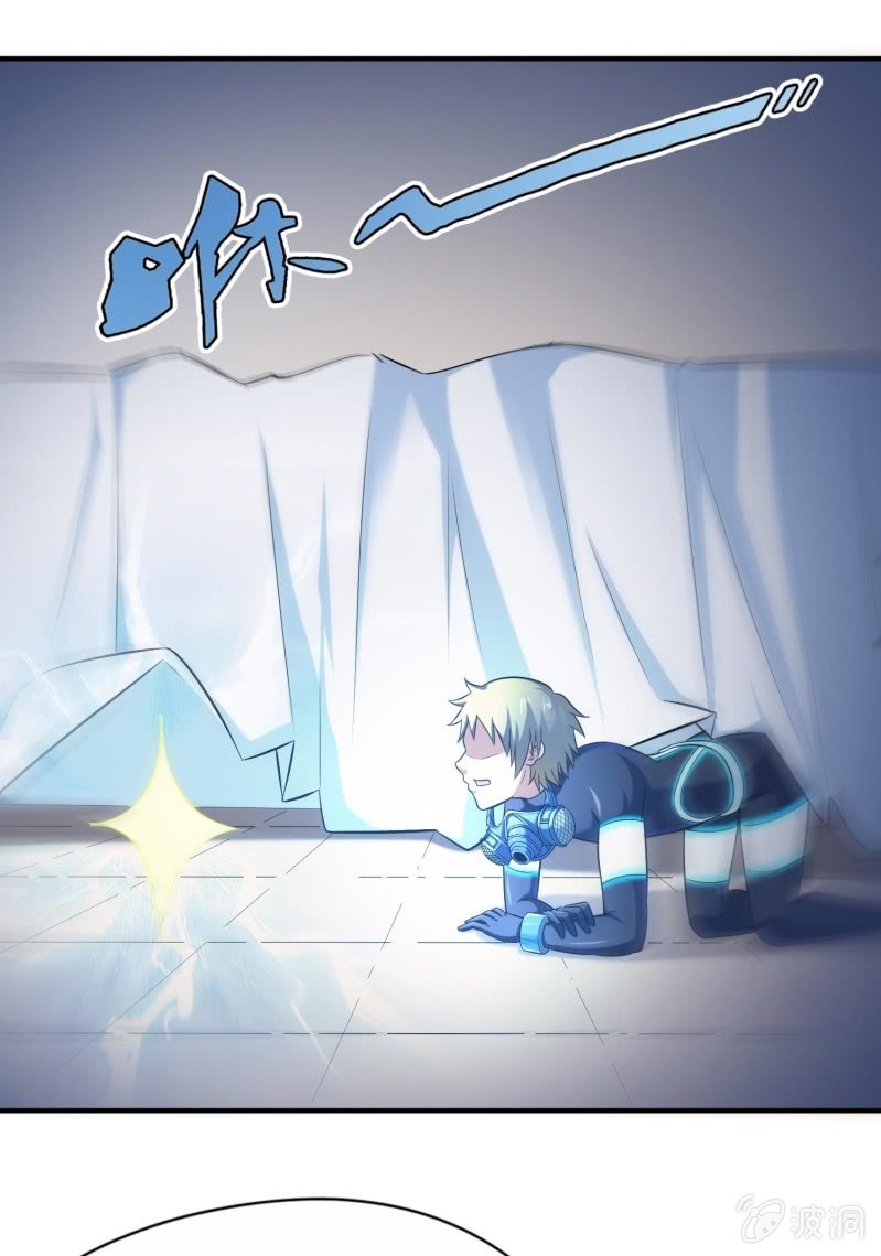 挂逼进秘境(2)-第84话