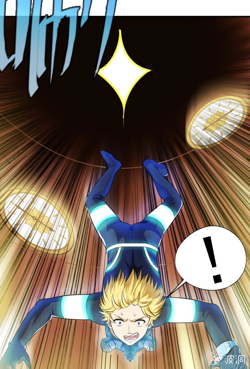 挂逼进秘境(2)-第84话