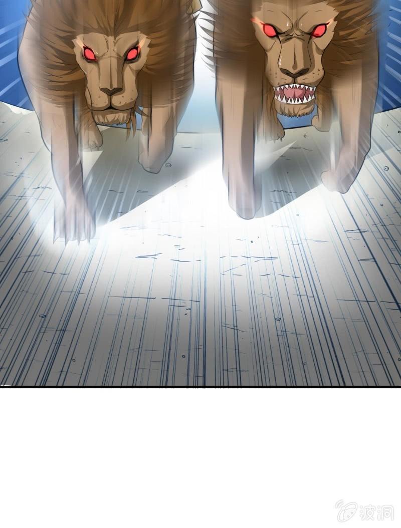 挂逼进秘境(4)-第86话