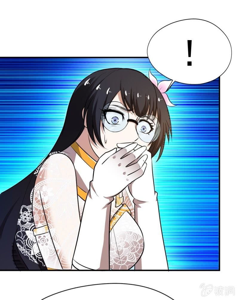 挂逼进秘境(4)-第86话