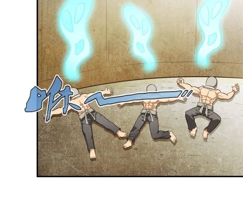 挂逼进秘境(4)-第86话