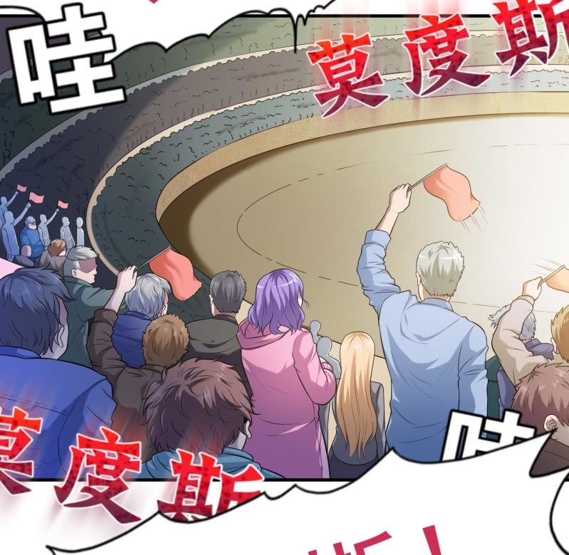 挂逼进秘境(4)-第86话