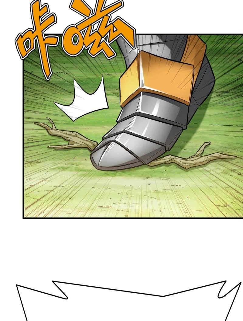 挂逼要角斗(4)-第92话