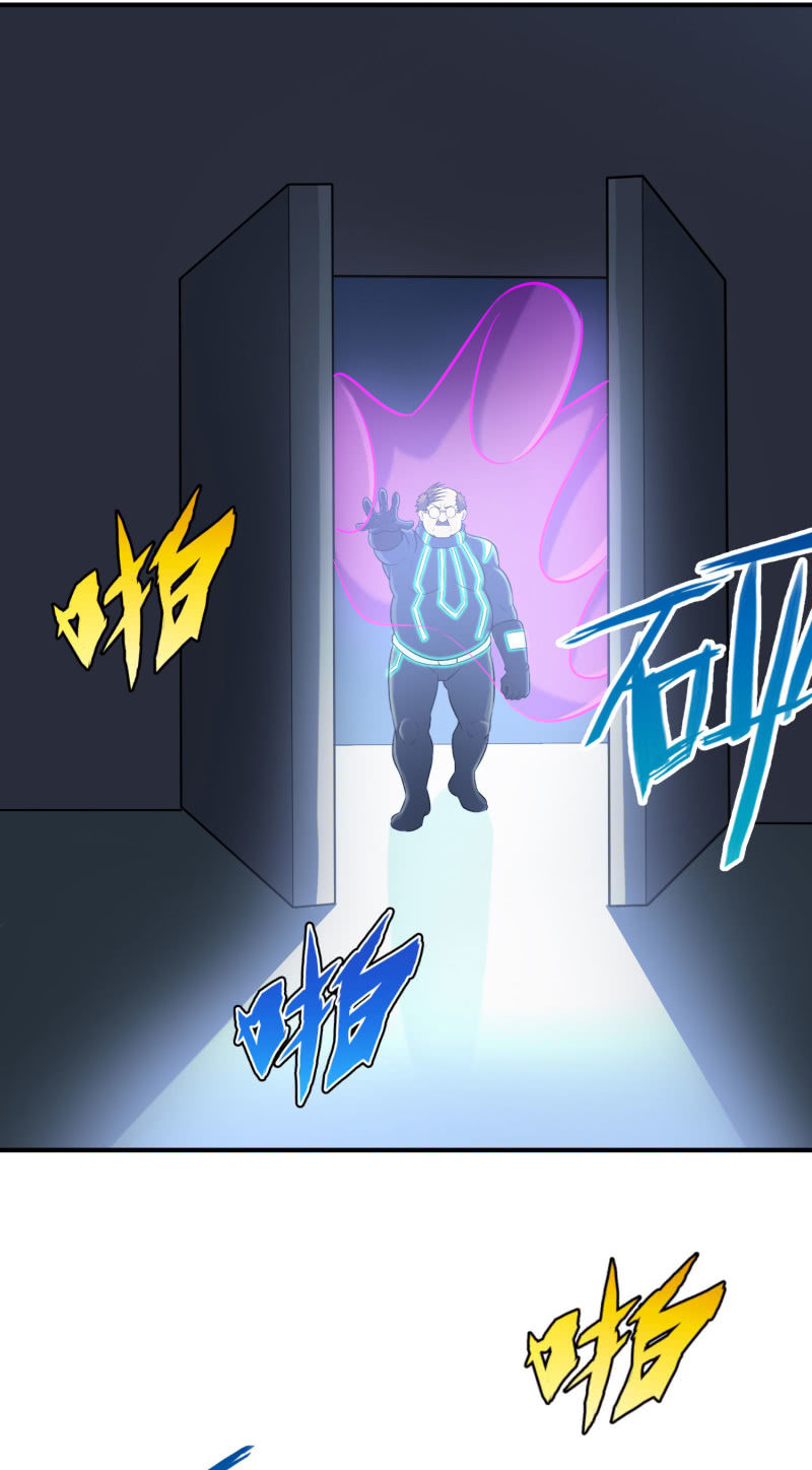 挂逼要自由(2)-第94话