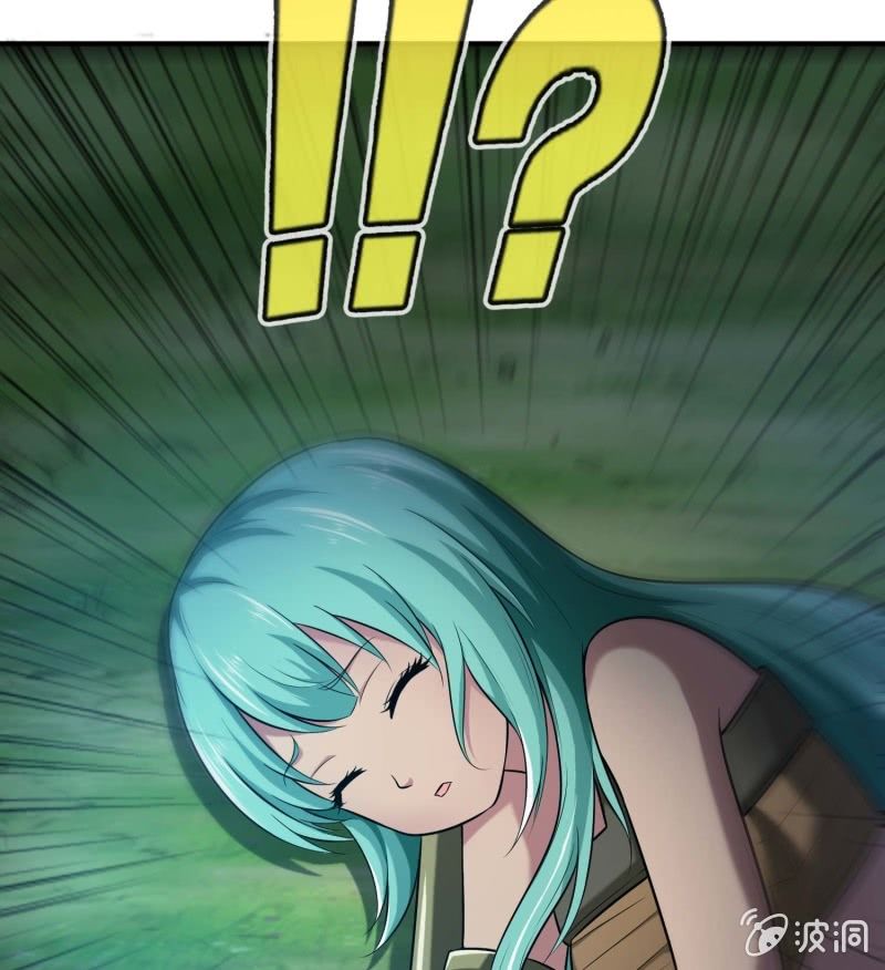 挂逼要自由(4)-第96话