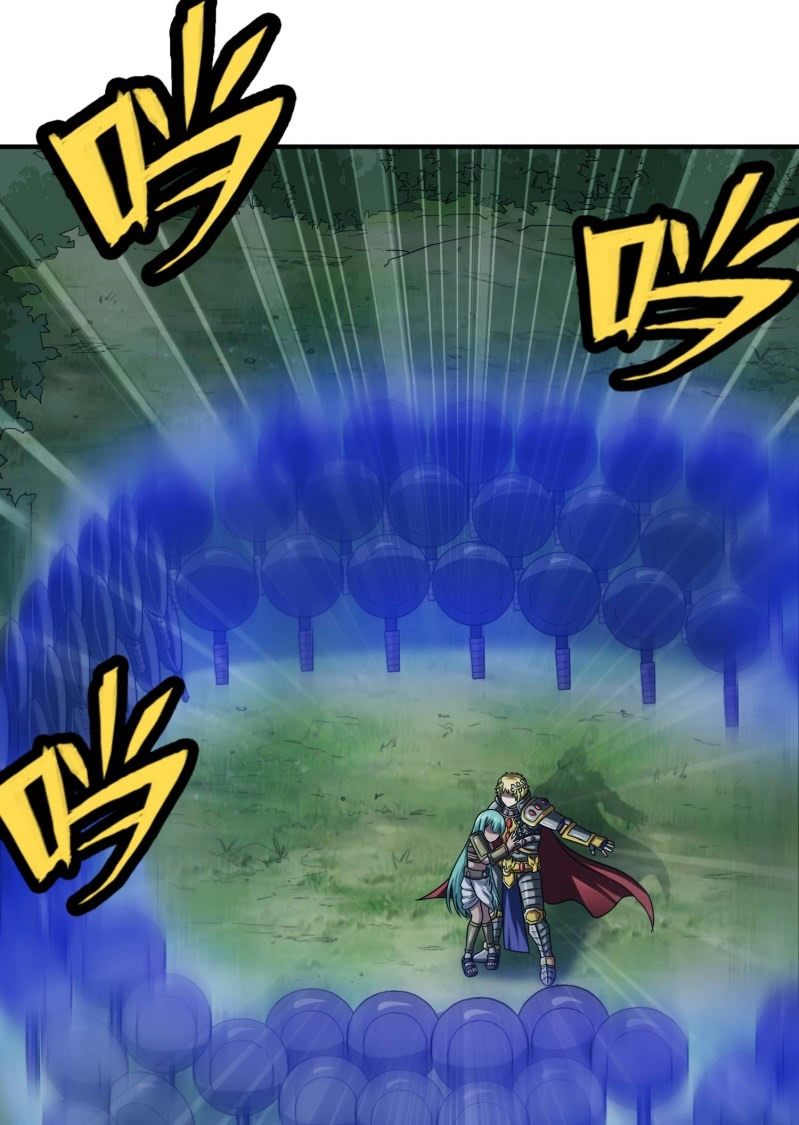 挂逼要自由(4)-第96话