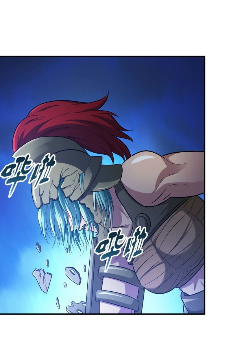 挂逼要自由(4)-第96话